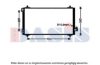 PSA 1401218280 Condenser, air conditioning